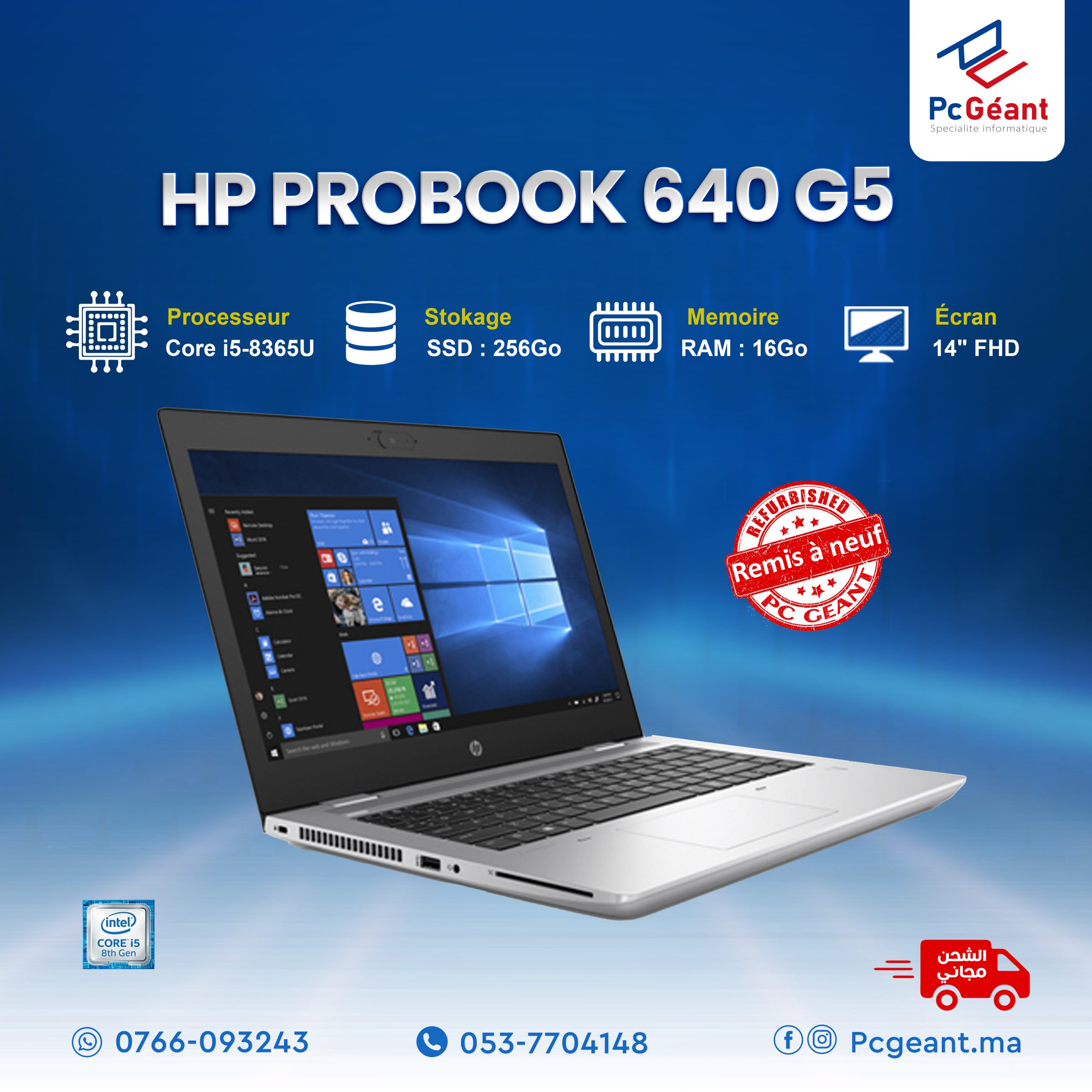 HP ProBook 640 G5 Core i5-8365U I 16Go I 256Go SSD I 14″ FHD [Remis à Neuf]  – PC Geant