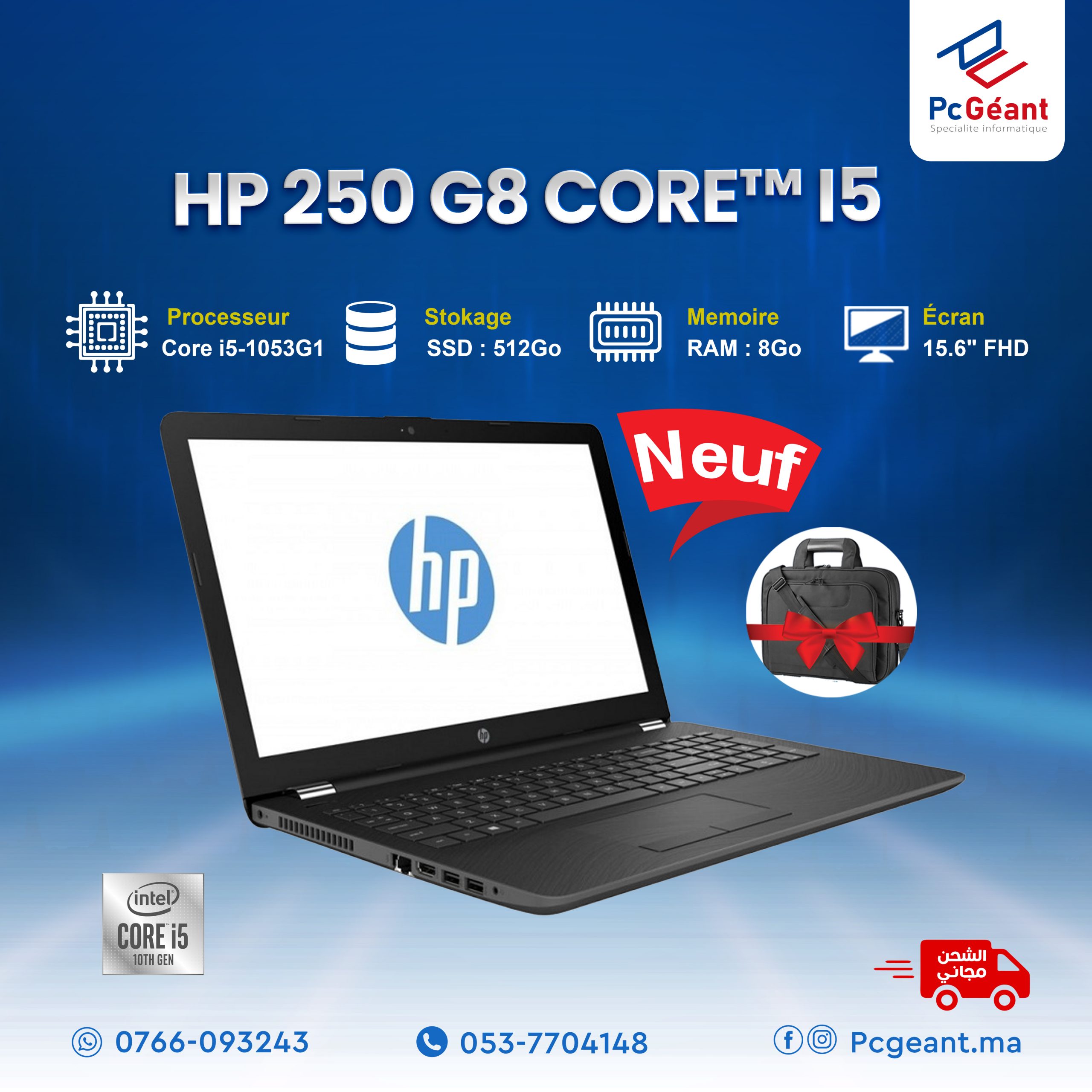 HP 250 G8 Core™ i5 (10th gen) 8Go I 512Go SSD I 15.6″ + Sacoche HP
