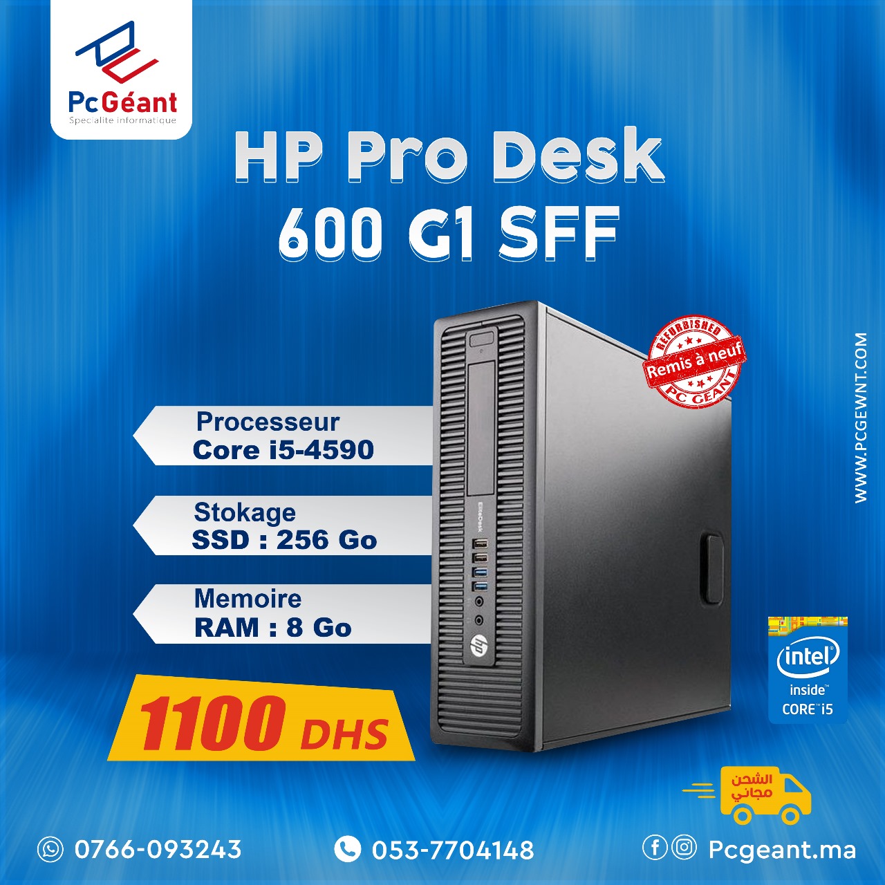 HP EliteDesk 800 G5 Mini Core i5-9500- 1To NVME - RAM 16 Go