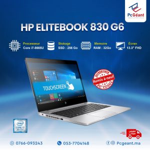 PC avec Écran HP EliteDesk 800 G2 SFF i7 Gen 6 19 32Go RAM 480Go