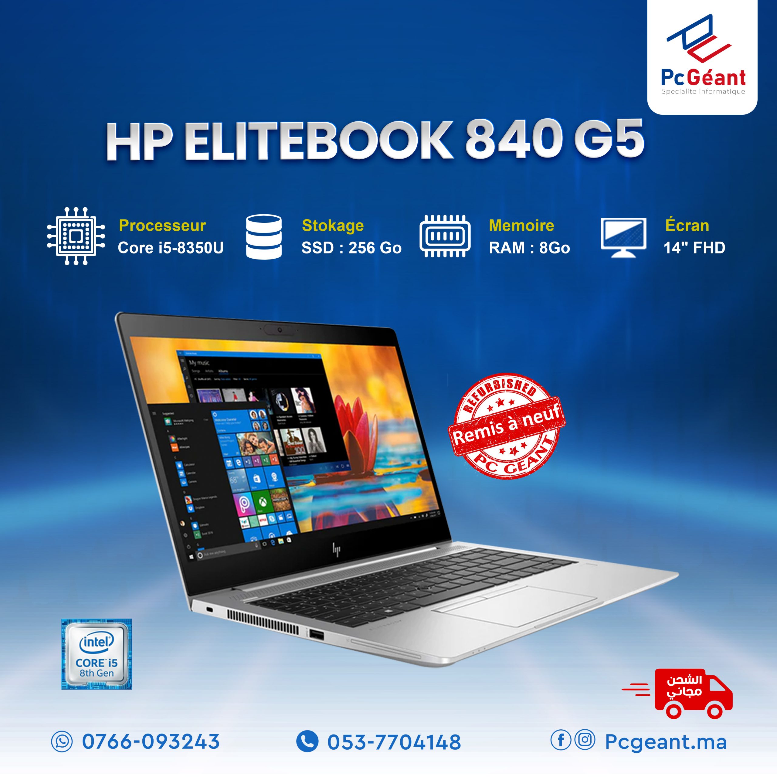 HP Elitebook 830 G5 - 13,3 pouces - Intel Core i5 8350U @ 1,7 GHz