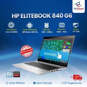HP EliteDesk 800 Core i5-4570 I 8Go I 256Go I Ecran HP 22″ I WiFi