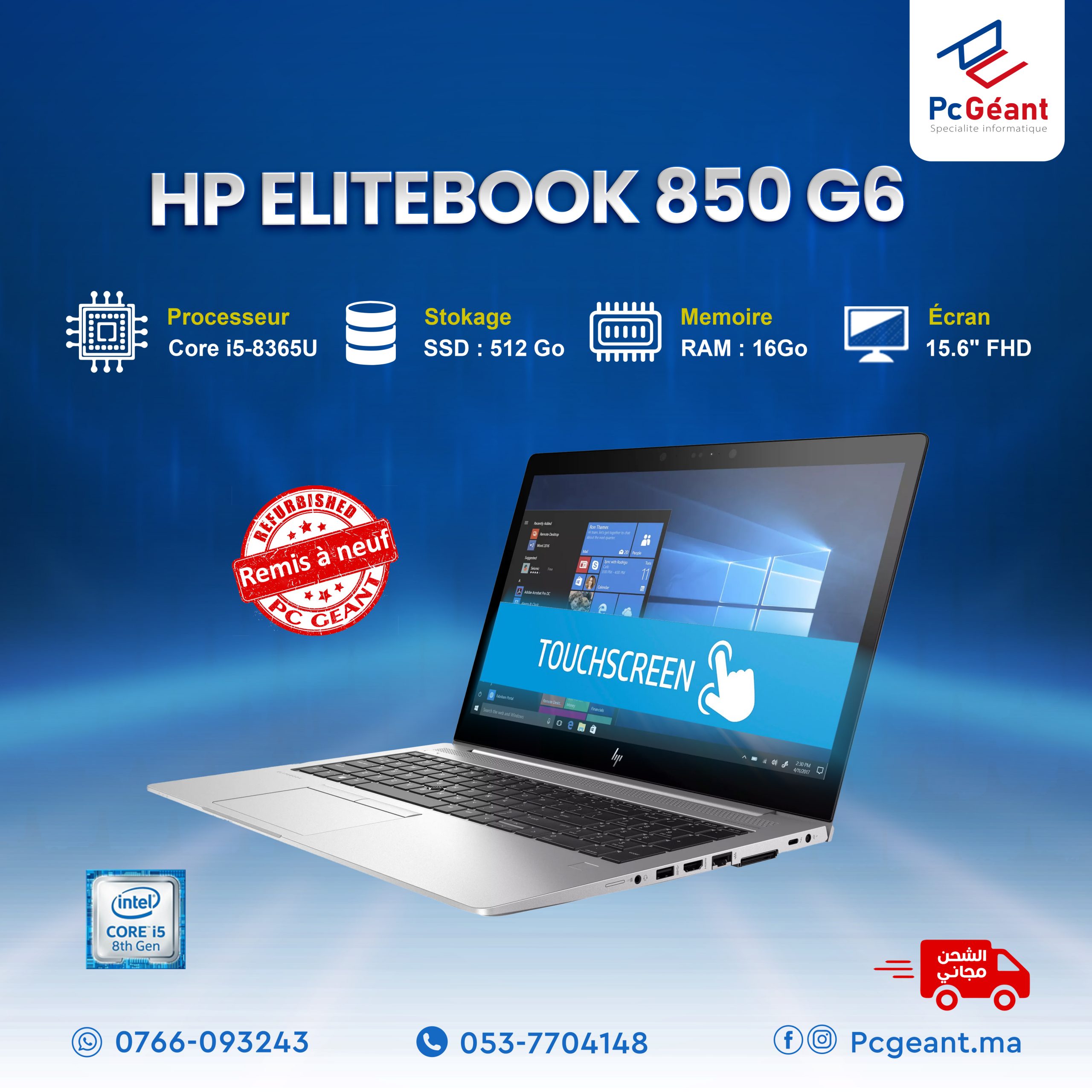 Ordinateur portable HP Probook 440 G6 - i5 8èm, 16 Go RAM, 256 Go SSD