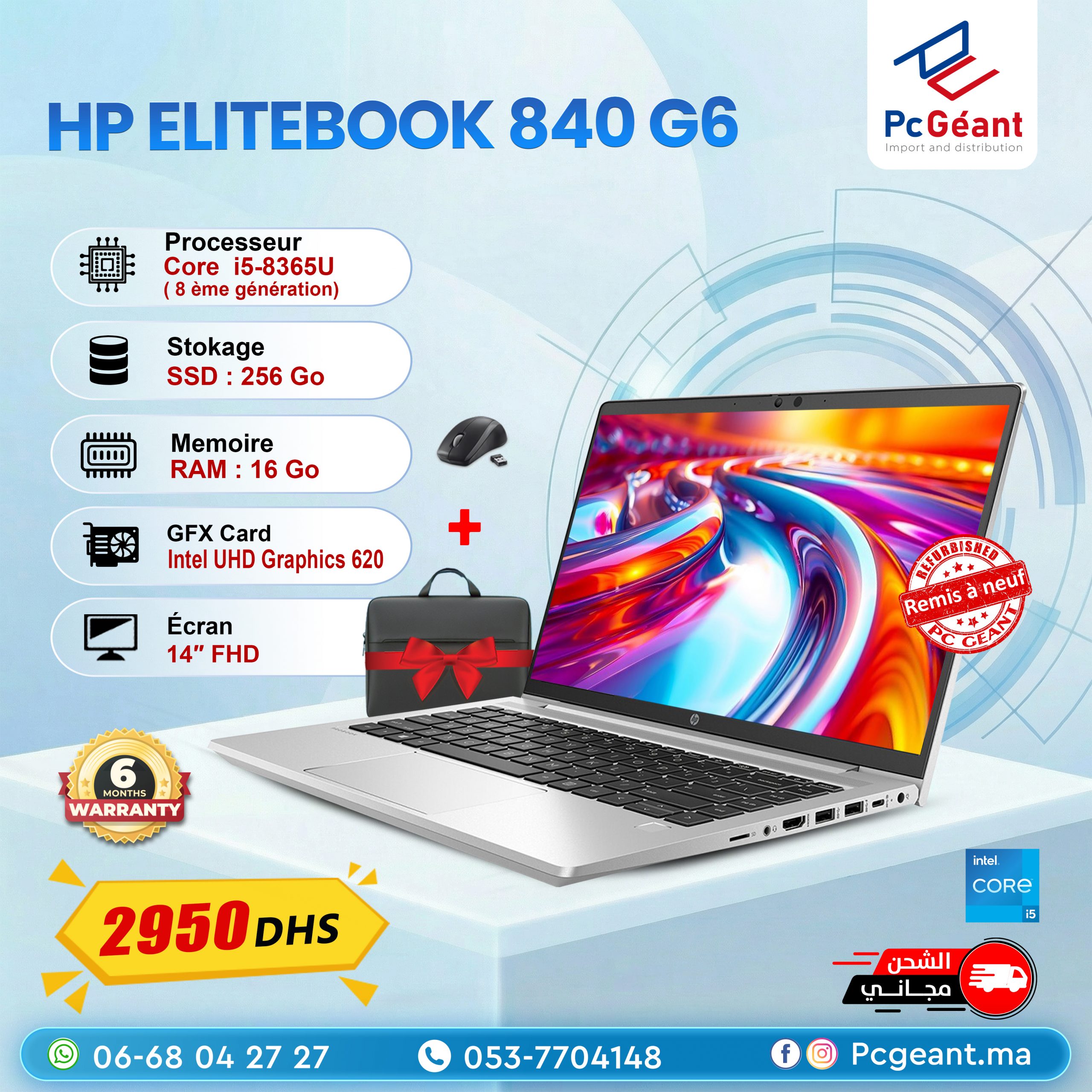 HP EliteBook 840 G6 P2