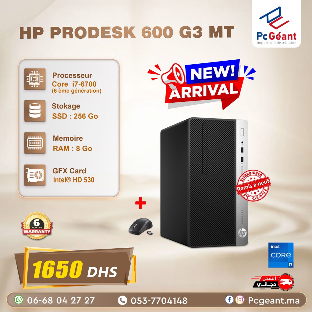 HP ProDesk 600 G3 デスクトップPC Intel i7-6700 HP ProDesk 600 G3 SFF Business Desktop Computer Intel Core