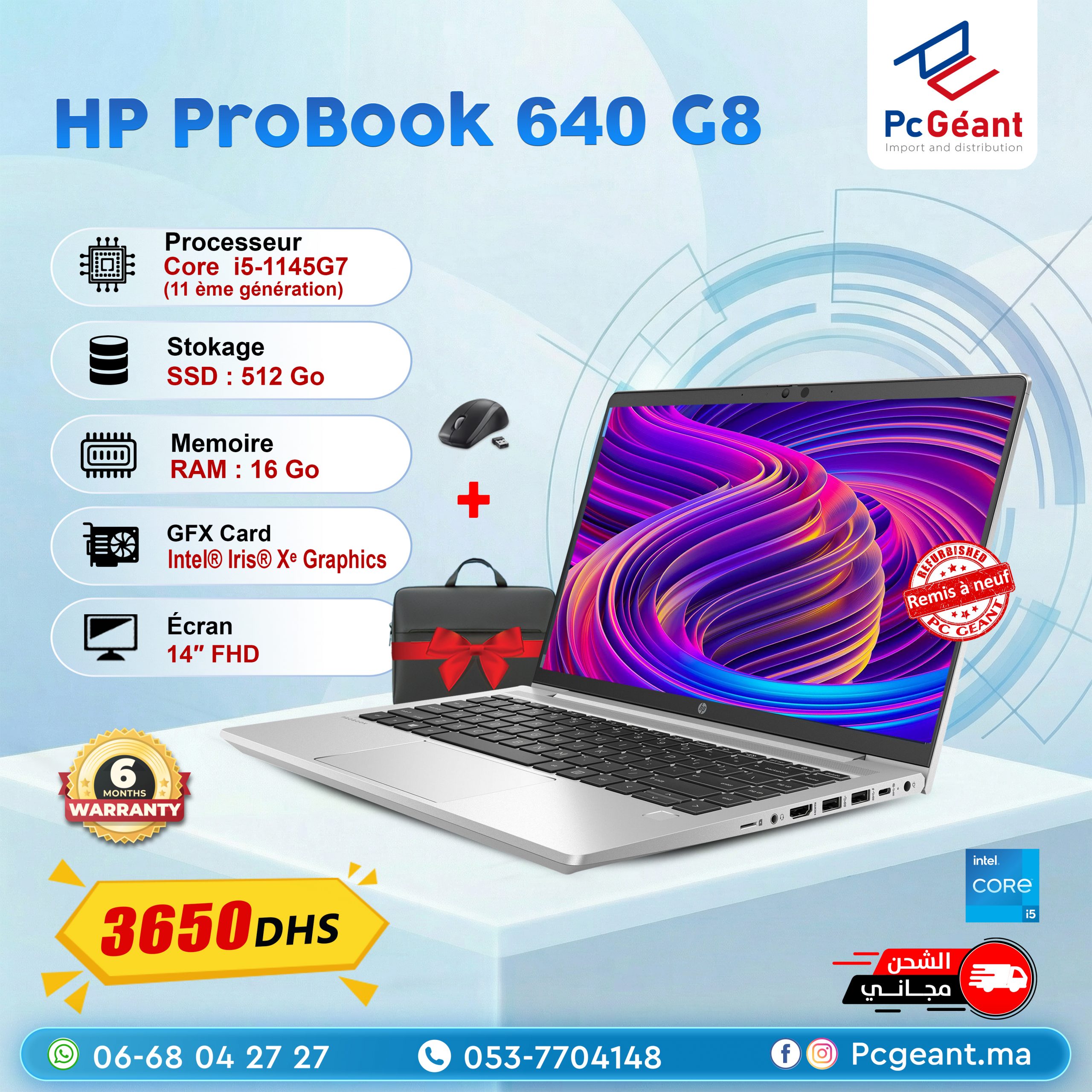 HP ProBook 640 G8 P6