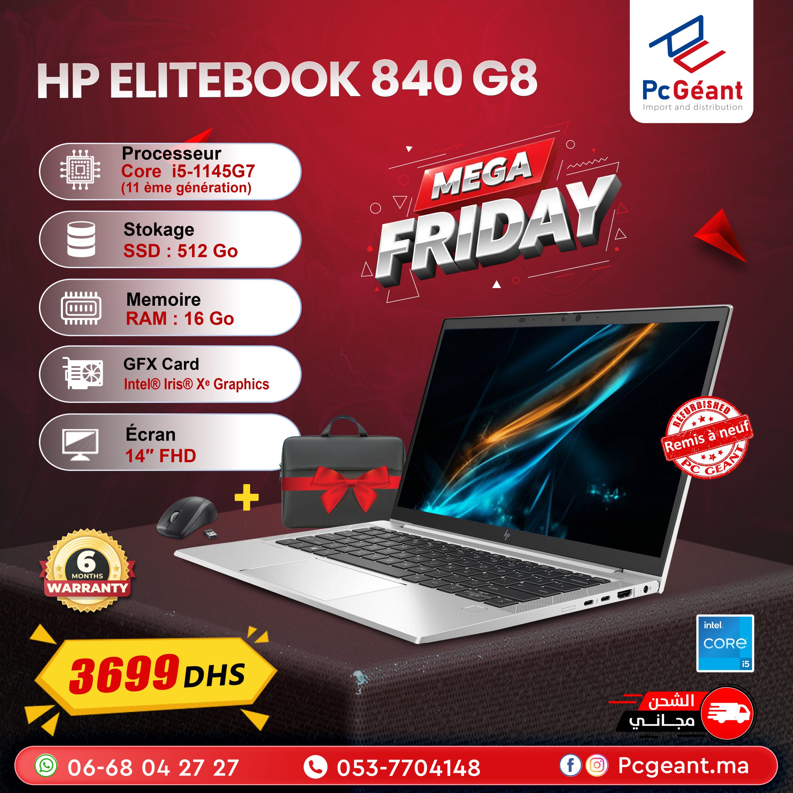 HP EliteBook 840 G8 copy