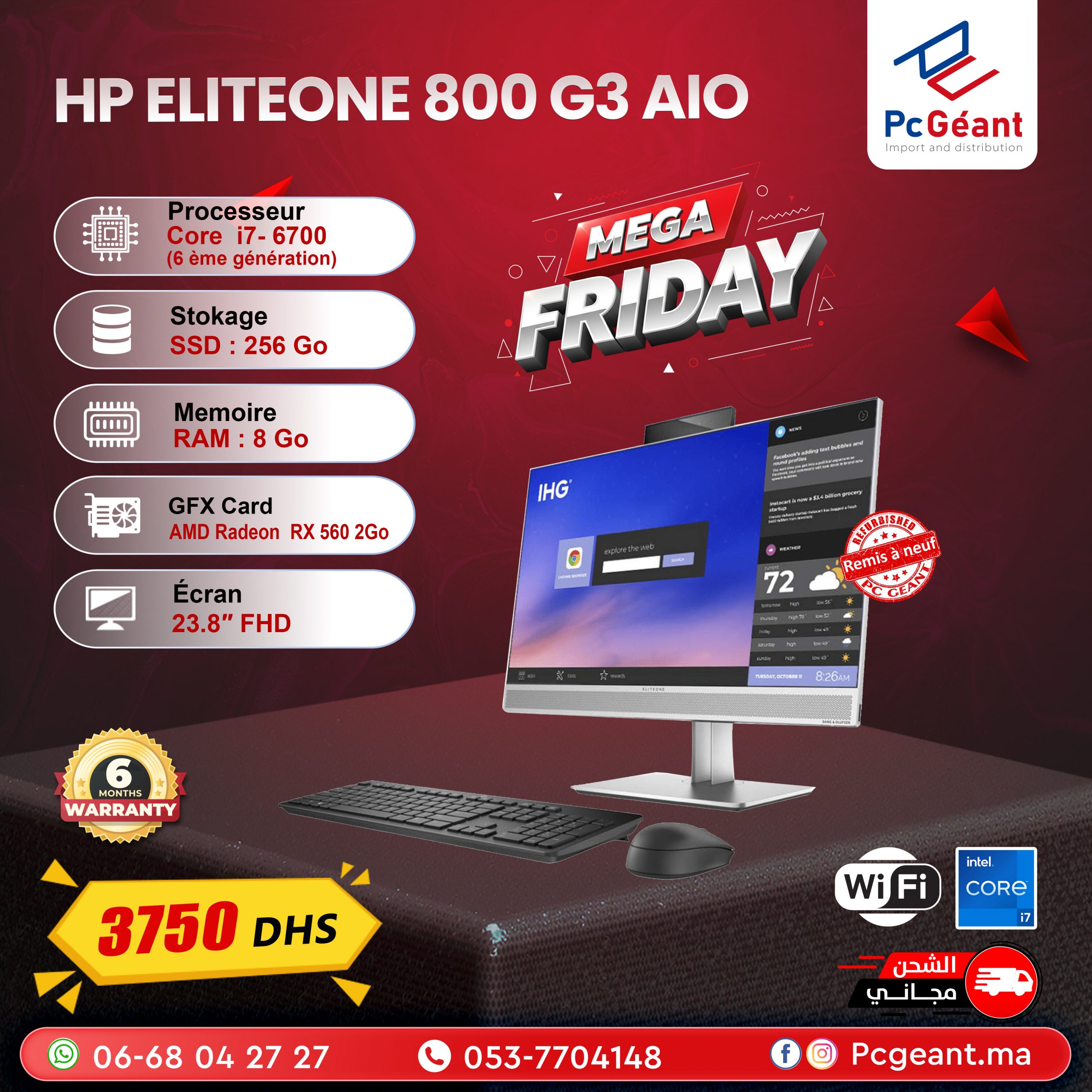 HP EliteOne 800 G3 AIO copy