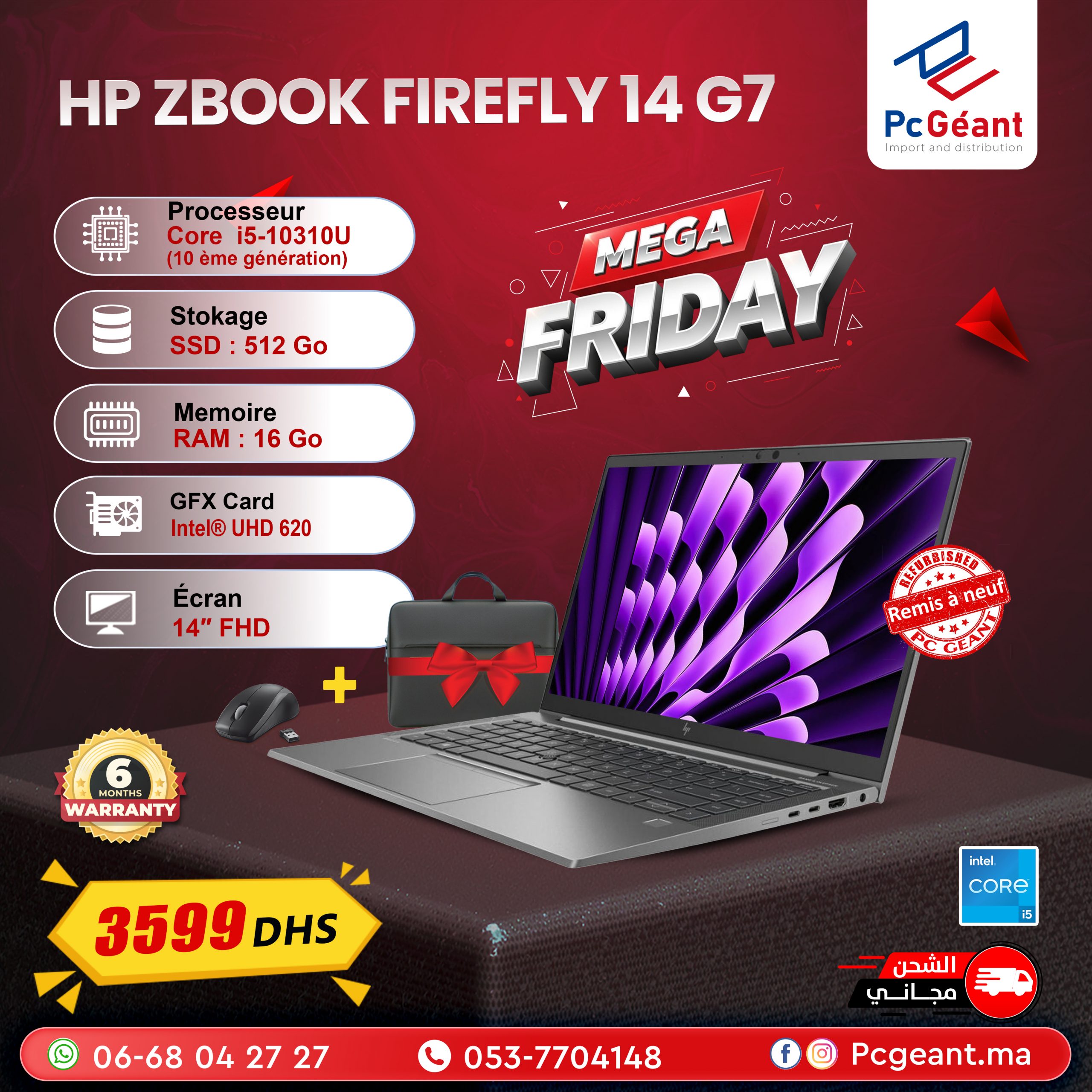 HP Zbook Firefly 14 G7 copy