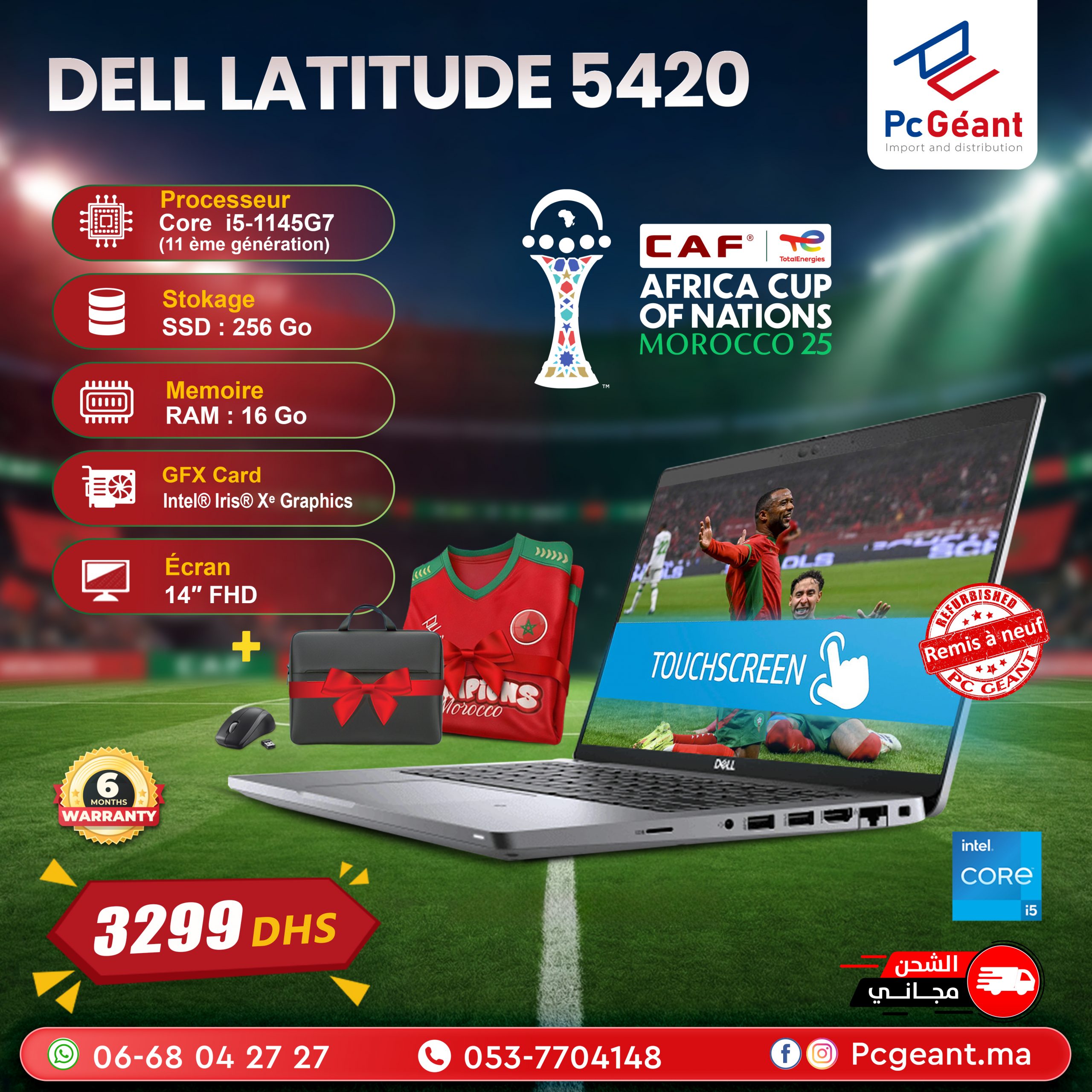 DELL Latitude 5420-2 copy