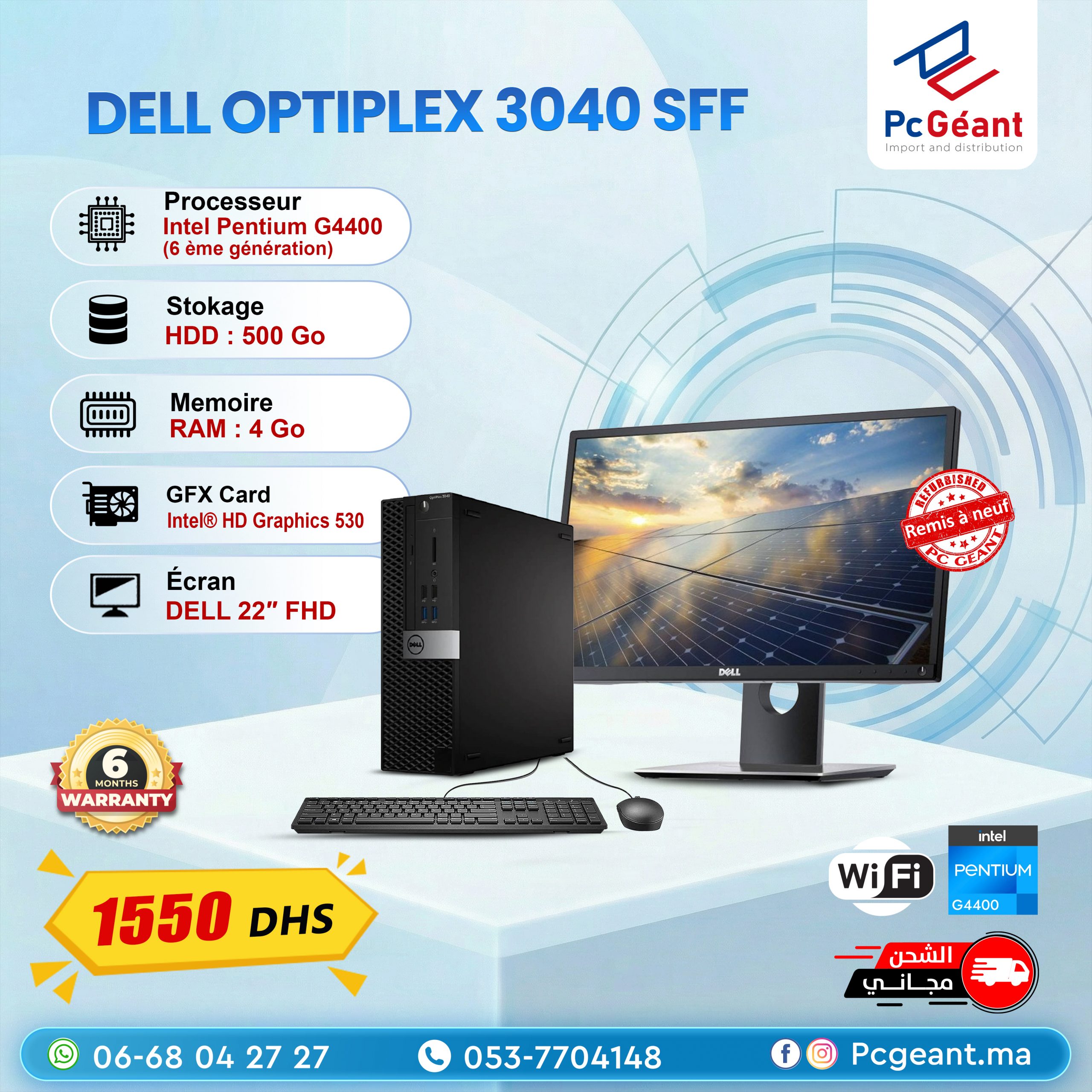 DELL Optiplex 3040 SFF copy13