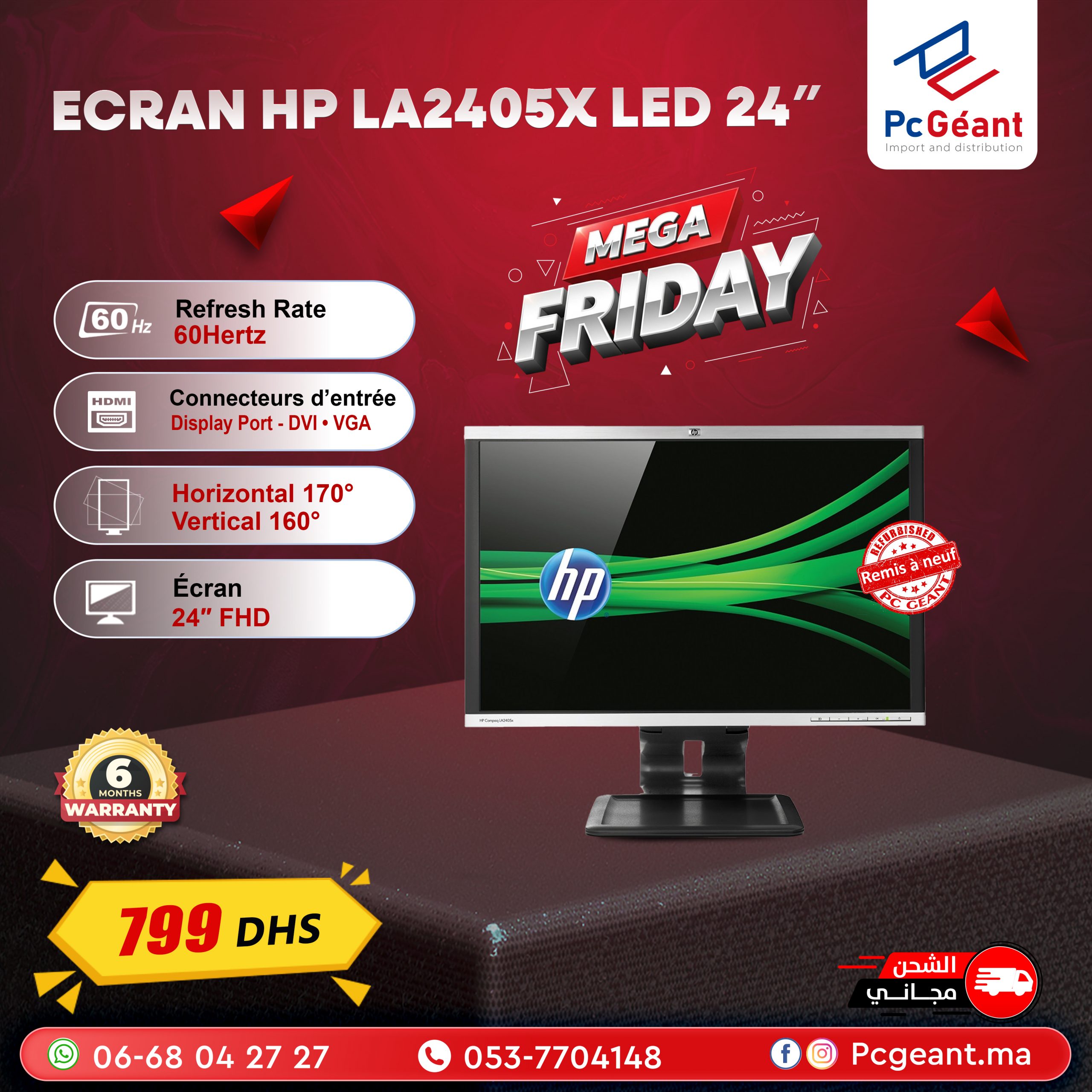 Ecran HP LA2405x LED 24″ copy
