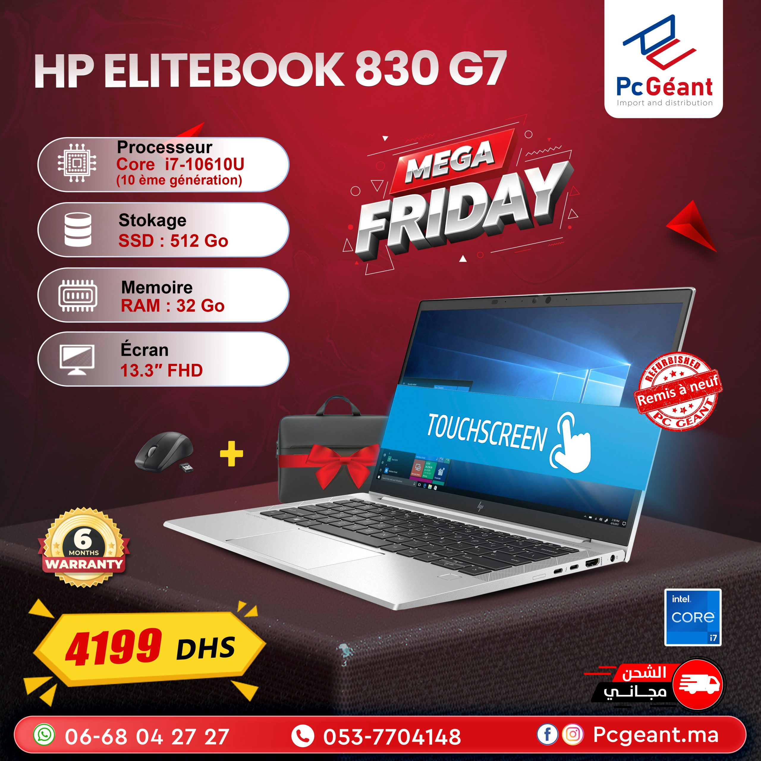 HP EliteBook 830 G7-3 copy