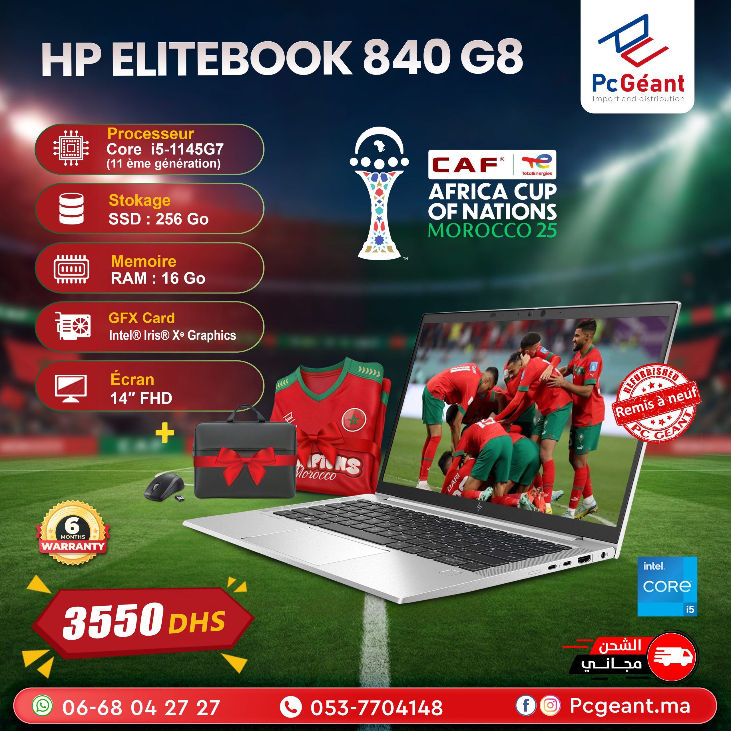 HP EliteBook 840 G8 copy