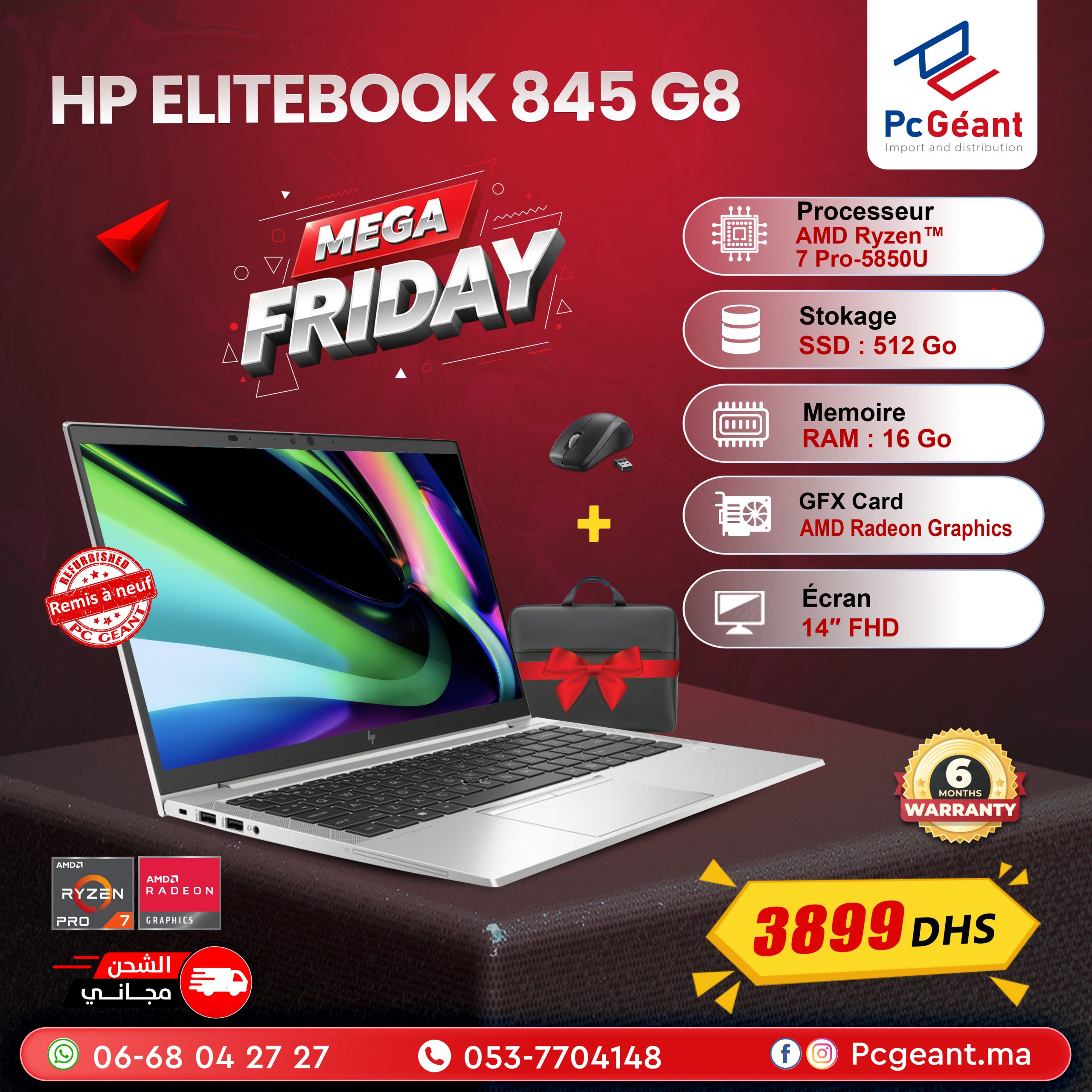 HP EliteBook 845 G8-2 copy