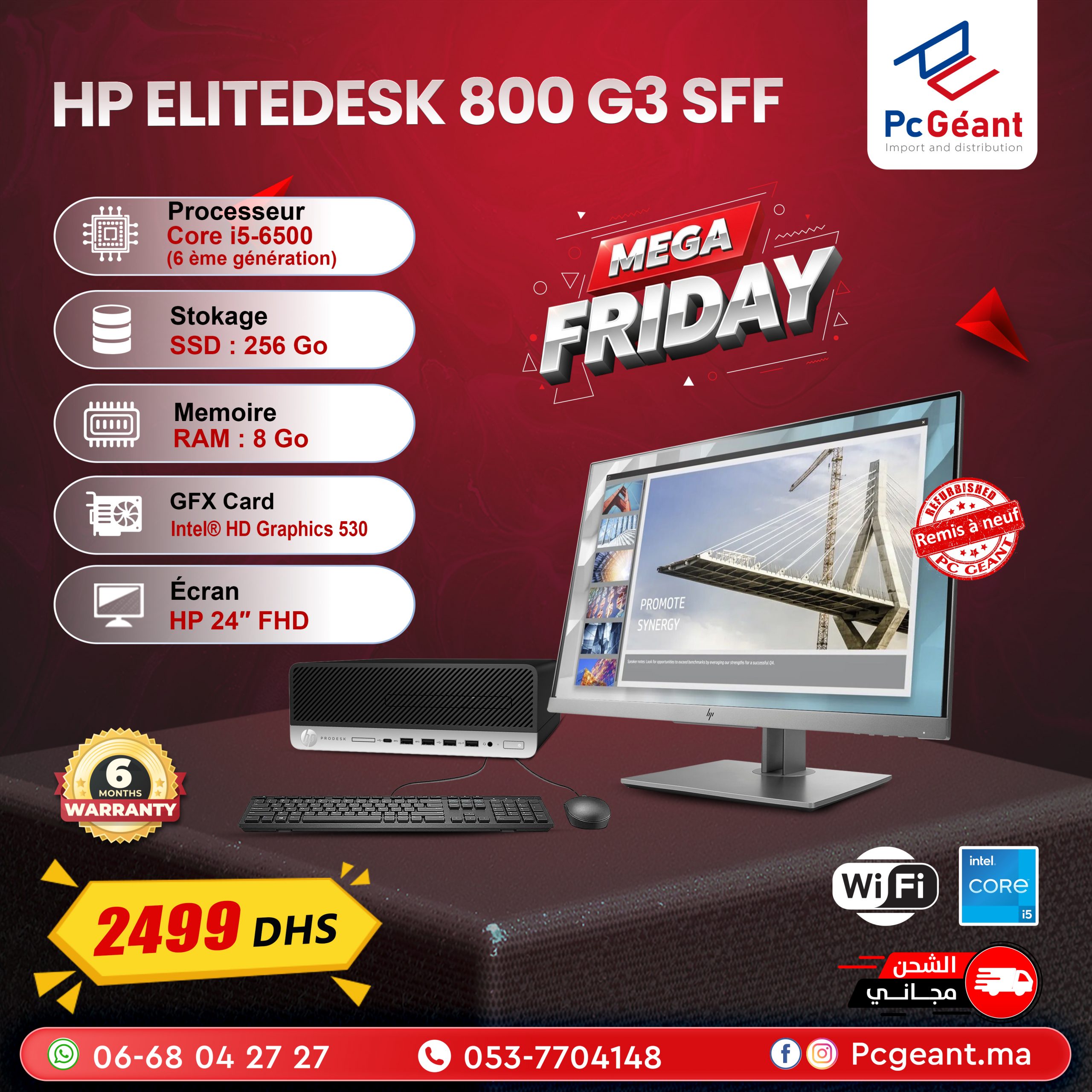 HP EliteDesk 800 G3 SFF-856