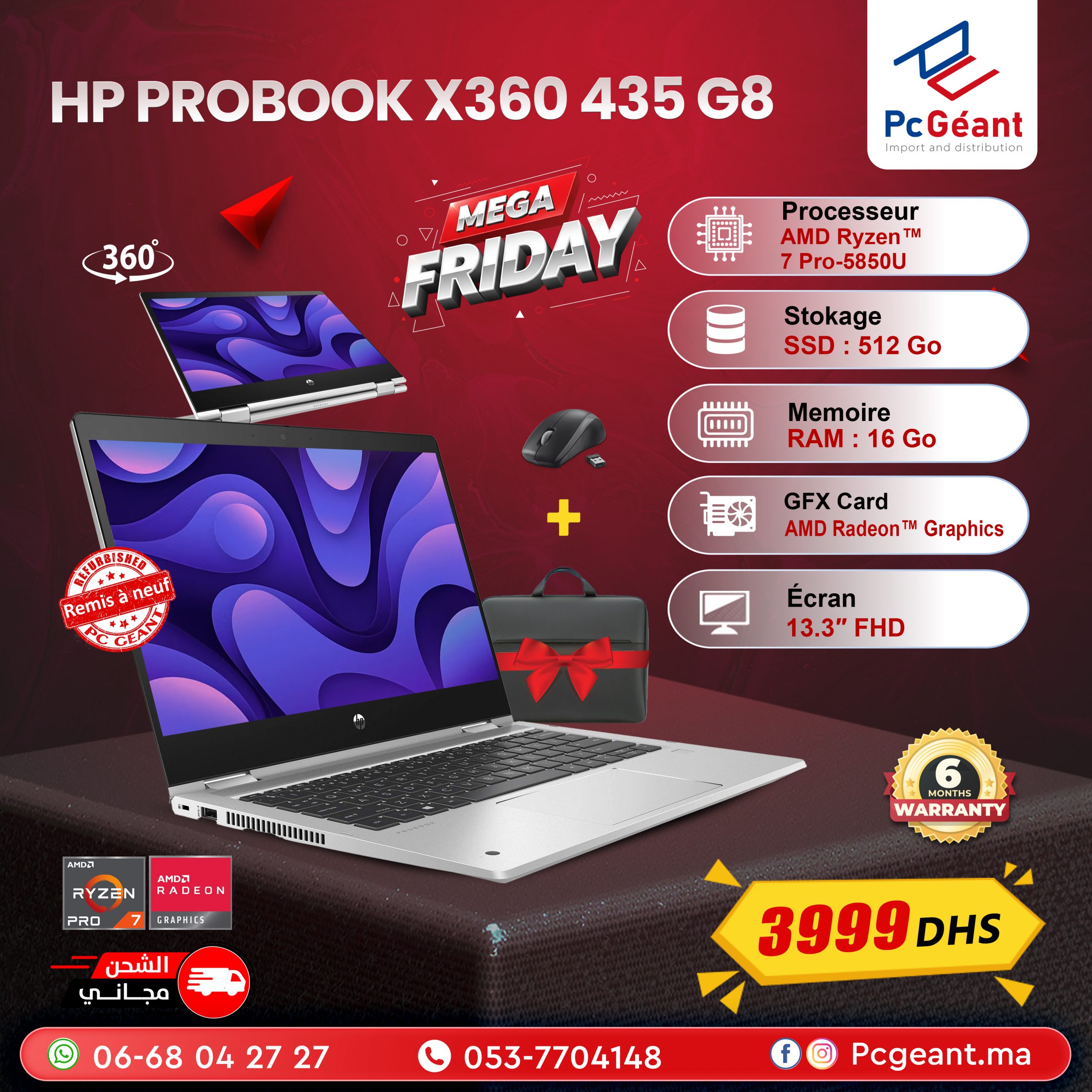 HP ProBook x360 435 G8 copy