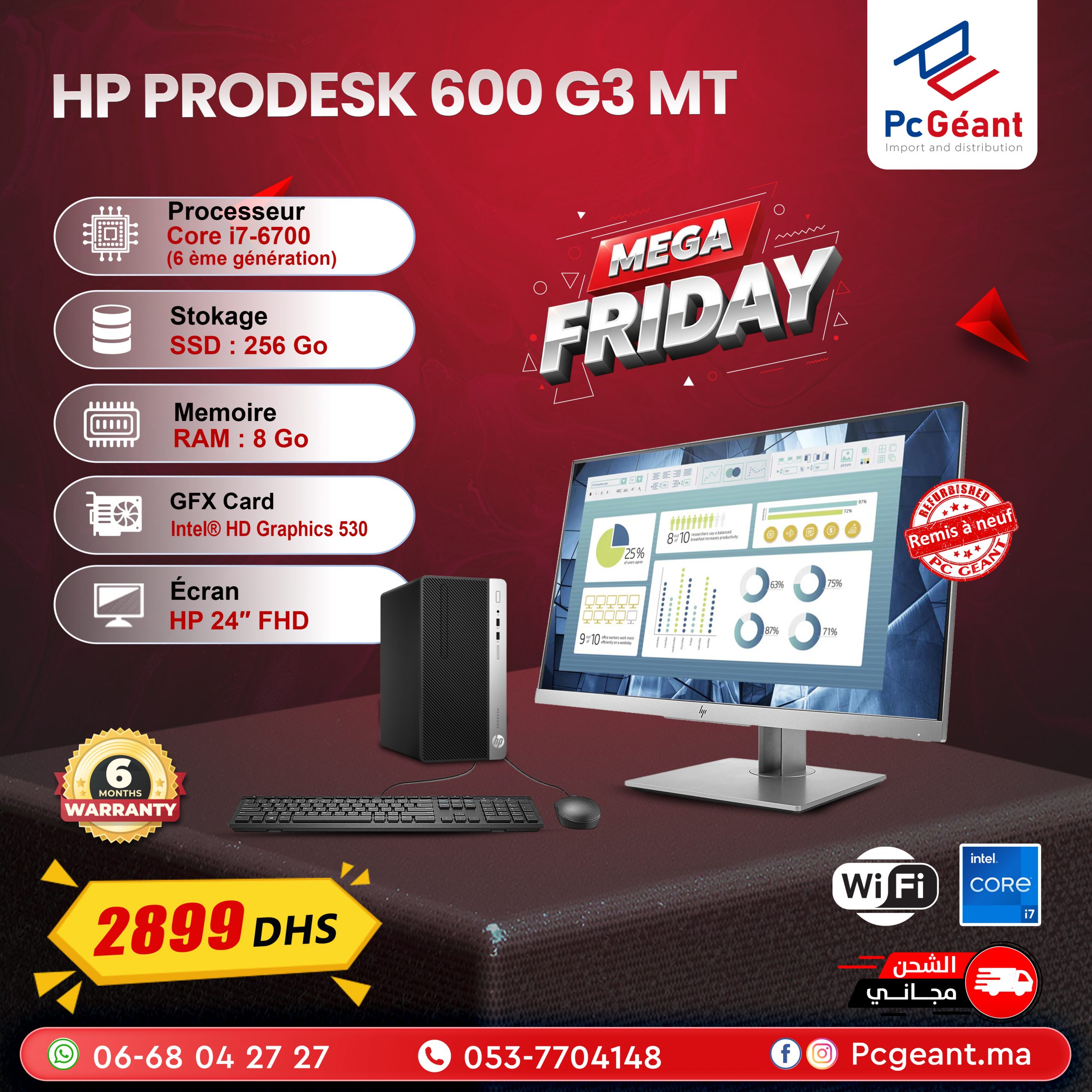 HP ProDesk 600 G3 MT-52