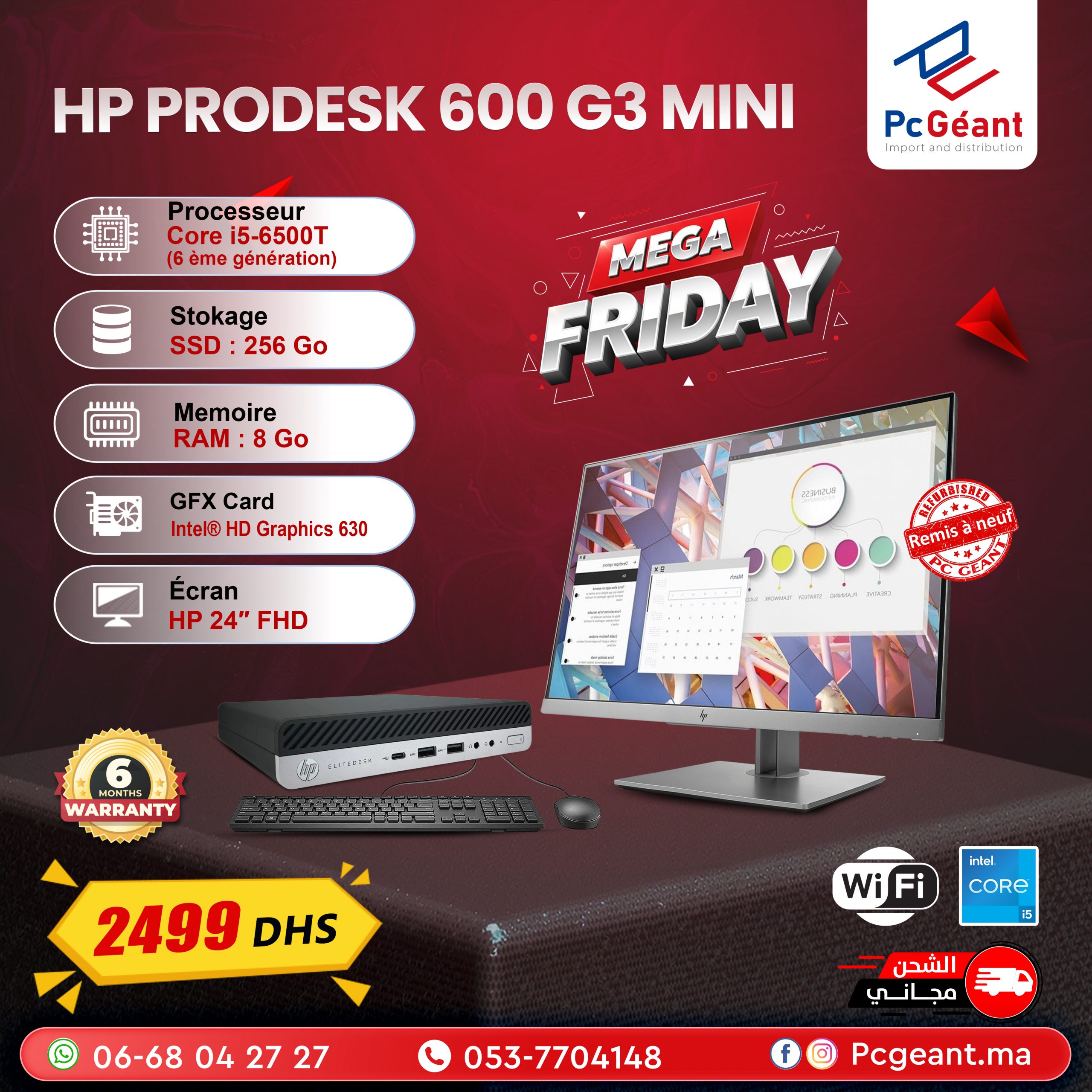 HP ProDesk 600 G3 Mini 49