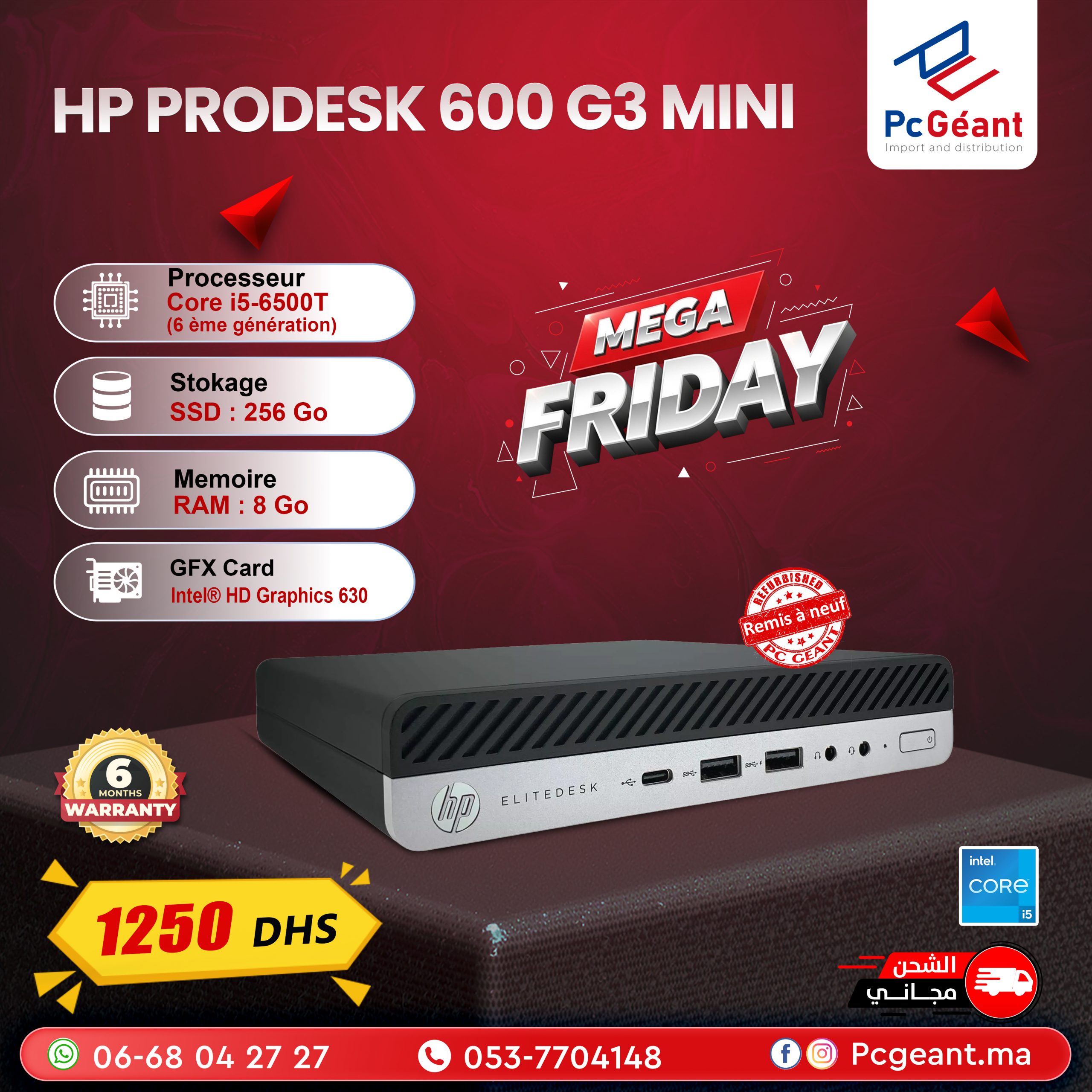 HP ProDesk 600 G3 Mini copy