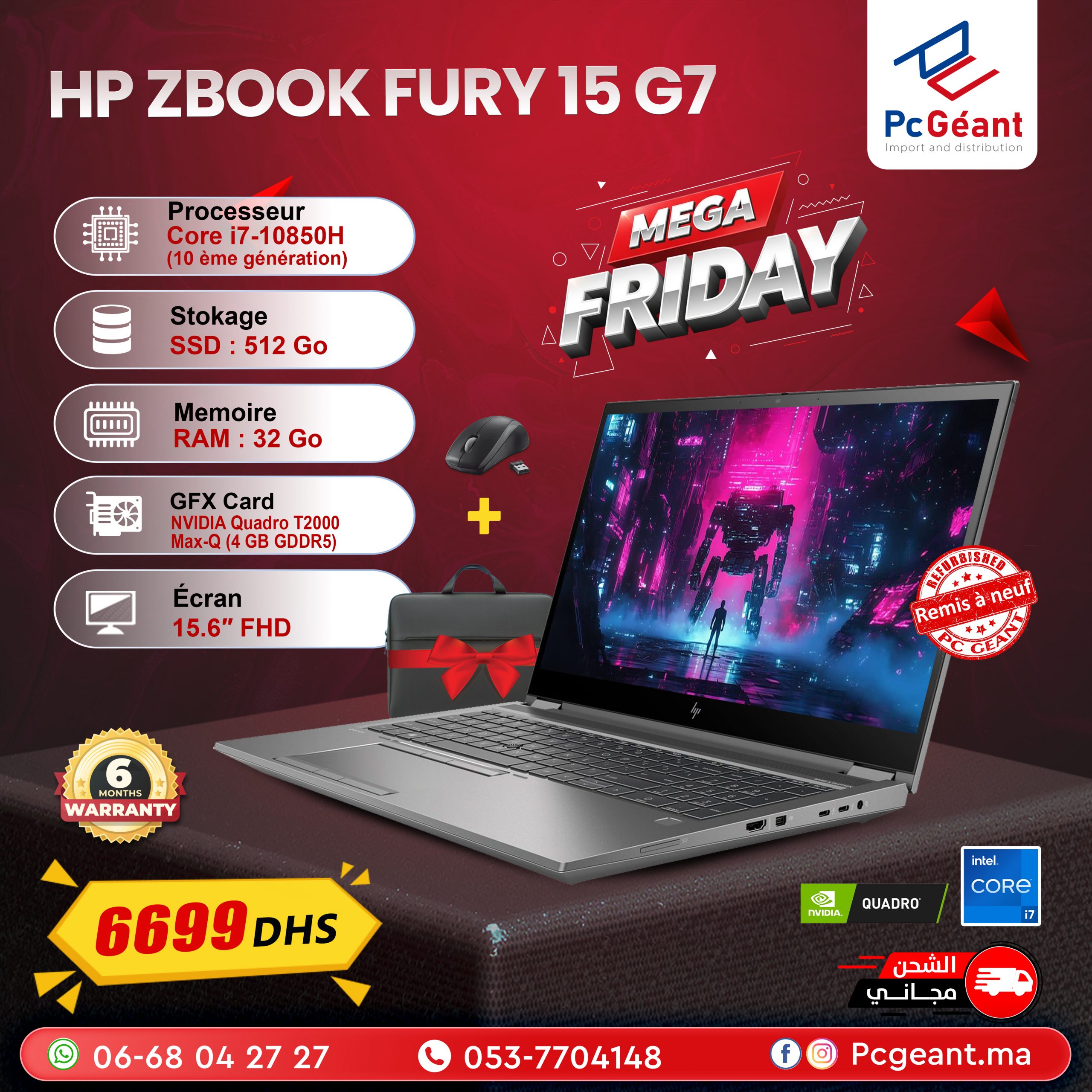 HP ZBook Fury 15 G7 copy