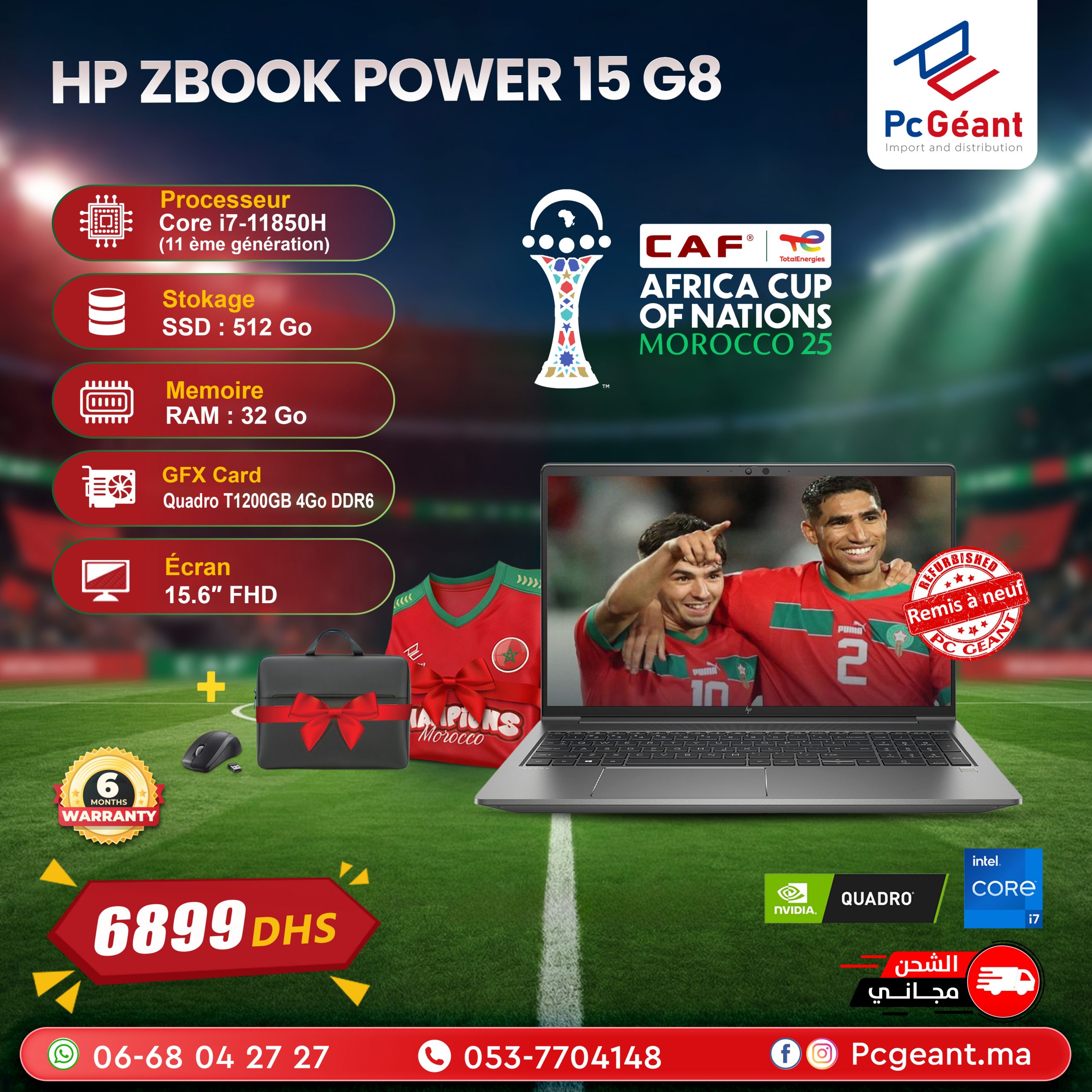 HP ZBook POWER 15 G8 copy