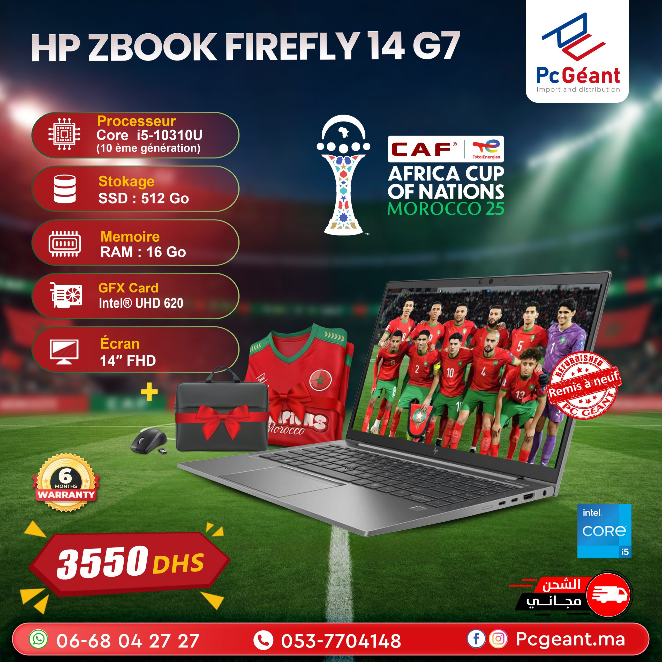 HP Zbook Firefly 14 G7 copy