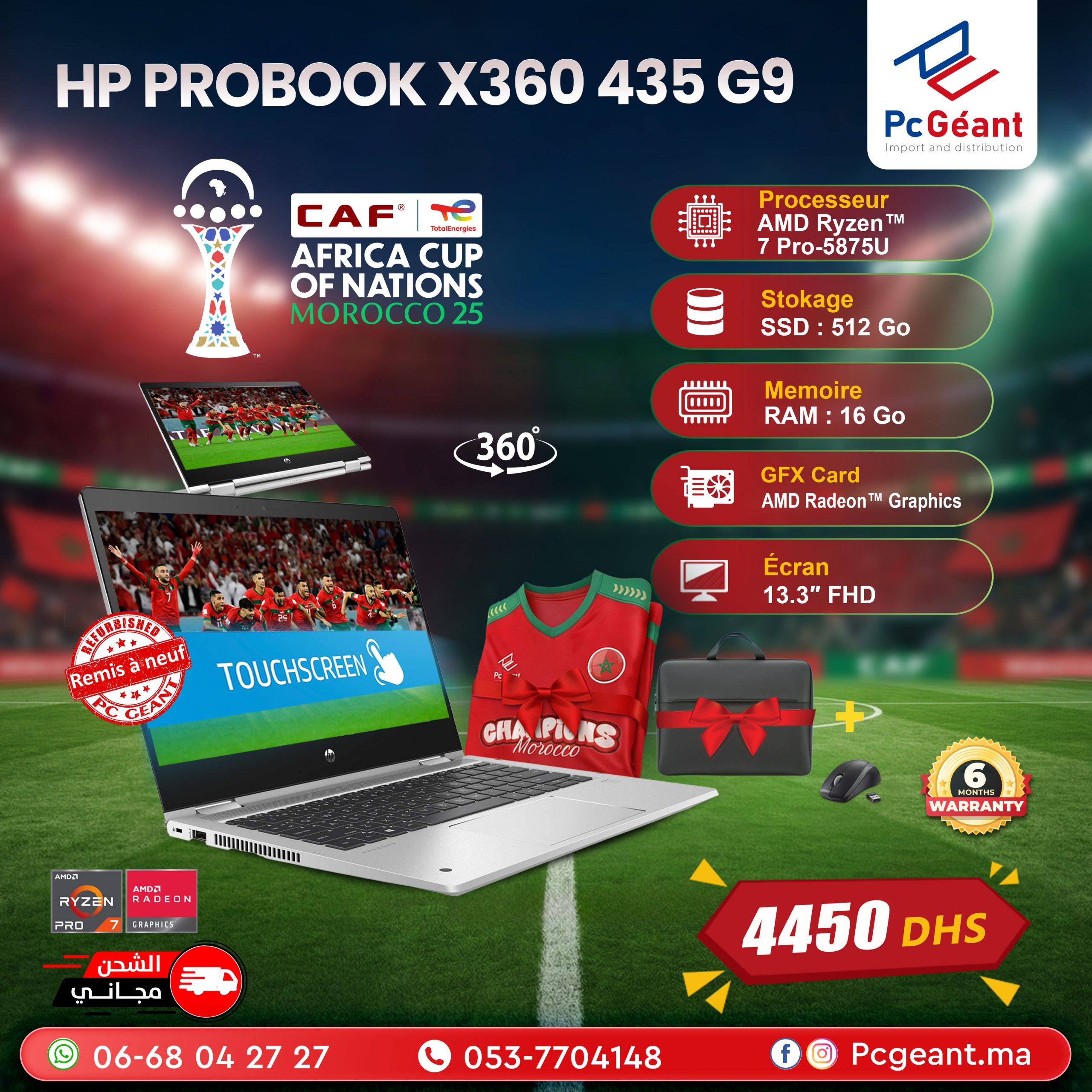 HP ProBook x360 435 G9 copy