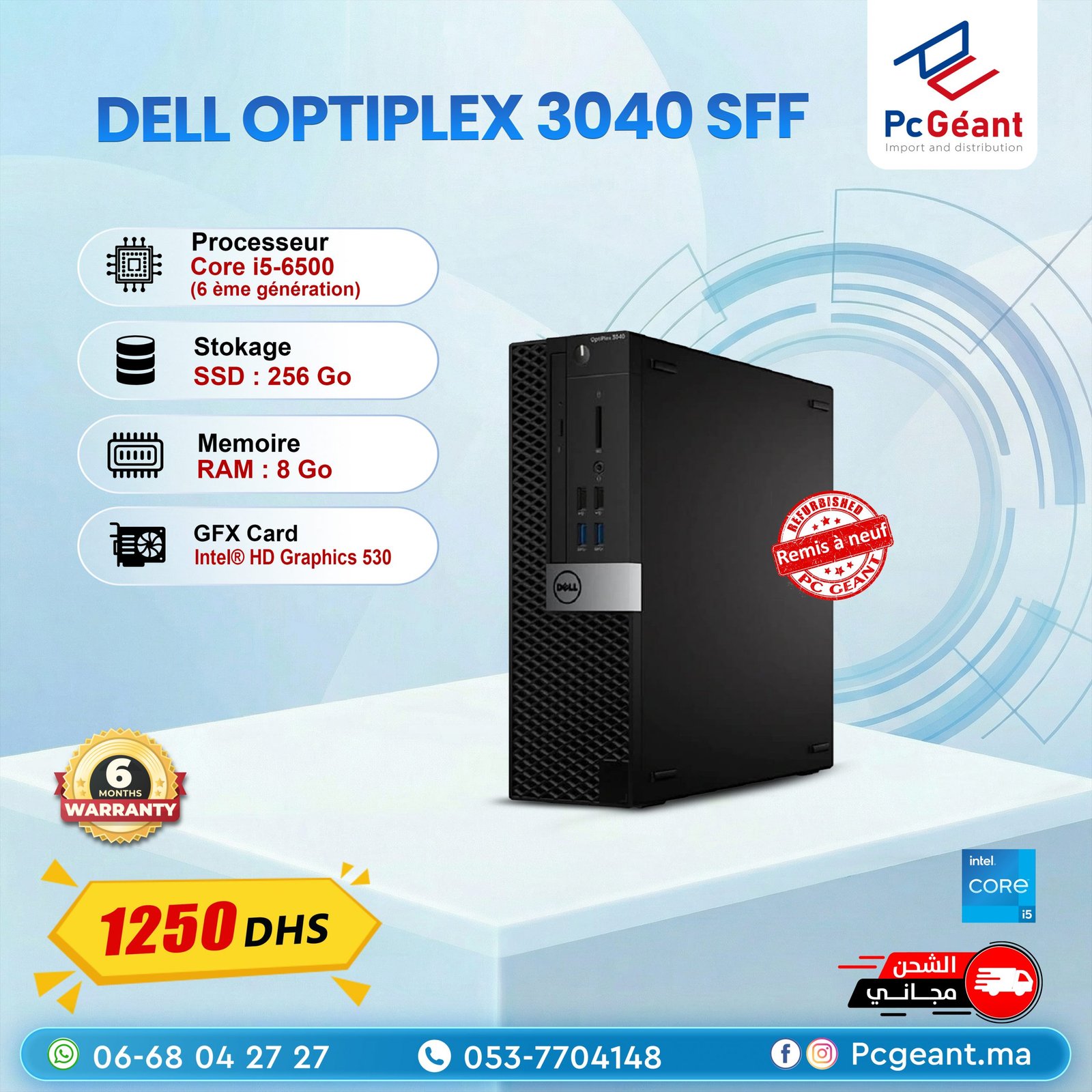 Dell Optiplex 7060 SFF - I5-8500T, 8Go RAM, 256Go SSD - Mini PC Très Bon état