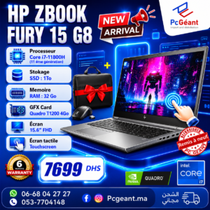 HP ZBook Fury 15 G8 Tactile Core i7-11800H I 32Go I 1To SSD I Quadro T1200 4Go I 15.6" FHD [Remis à Neuf]