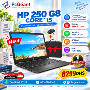 HP 250 G8 Core™ i5-1053G1 I 16Go I 512 SSD NVMe+ Sacoche HP [ Neuf ]