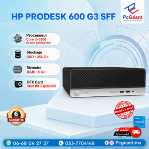 HP ProDesk 600 G3 SFF Core i5-6500 I 8Go DDR4 I 256Go I Win 11 Pro [Remis à Neuf]