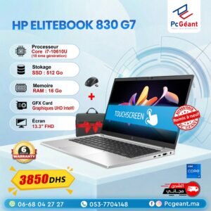 HP EliteBook 830 G7 Core i7-10610U I 16Go I 512Go SSD I 13.3" IPS Full HD - TACTILE [Remis à Neuf]