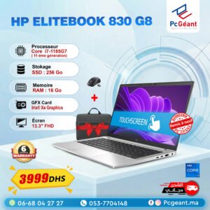 HP EliteBook 830 G8 Core i7-1185G7 I 16Go I 256 Go SSD I 13.3" IPS Full HD TACTILE [Remis à Neuf]