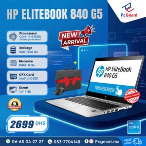 HP EliteBook 840 G5 TACTILE Core i5-8350U I 8Go I 256 Go SSD NVMe I 14" Full HD [Remis à Neuf]
