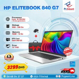 HP EliteBook 840 G7 Core i5-10310U I 16Go I 256Go SSD NVMe 14"FHD [Remis à Neuf]