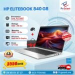 HP EliteBook 840 G8 Core i5-1145G7 I 16Go I 256Go SSD I 14"IPS FHD [Remis à Neuf]