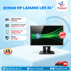 Ecran HP LA2405x LED 24" Full HD 60Hz DP DVI VGA USB  [Remis à Neuf]