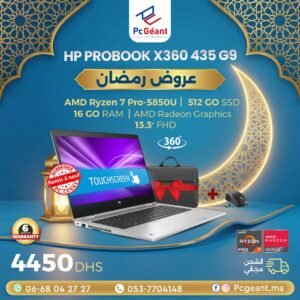 HP ProBook x360 435 G9 AMD Ryzen 7 Pro 5875U I 16Go I 512 Go SSD I  13.3" Full HD Rotation Tactile [Remis à Neuf]