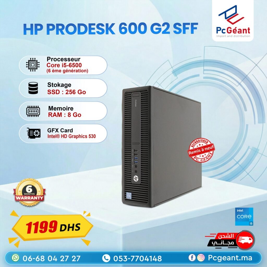 HP ProDesk 600 G2 SFF Core i5-6500 I 8Go DDR4 I 256Go SSD [Remis à