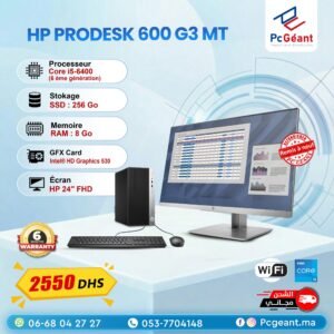 HP ProDesk 600 G3 MT Core i5-6400 I 8Go I 256Go SSD I 24" FHD-Fremlisse [Remis à Neuf]