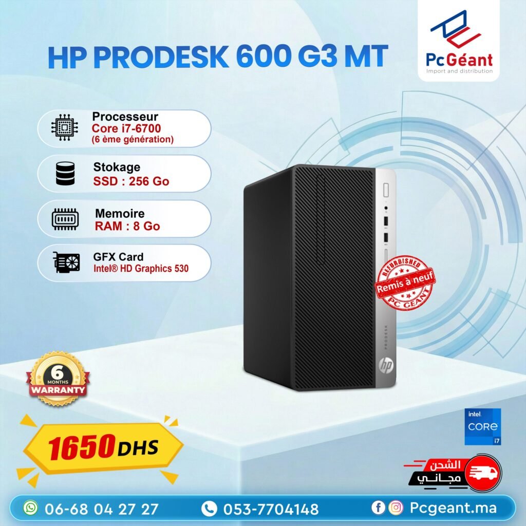 HP ProDesk 600 G3 MT Core i7-6700 I 8Go DDR4 I 256Go SSD [Remis à
