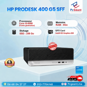 HP ProDesk 400 G5 SFF Core i5-8500 I 8Go DDR4 I 256Go SSD I Win 11 Pro [Remis à Neuf]