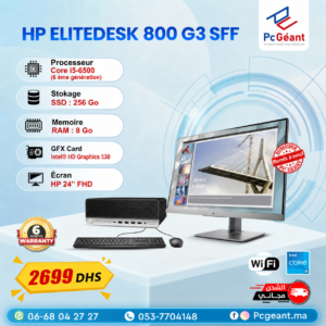 HP ProDesk 600 G3 SFF Core i5-6500 I 8Go DDR4 I 256Go I HP 24" FHD Fremlisse [Remis à Neuf]