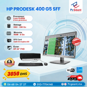 HP ProDesk 400 G5 SFF Core i5-8500 I 8Go DDR4 I 256Go SSD I HP 24″ FHD -Fremlisse [Remis à Neuf]