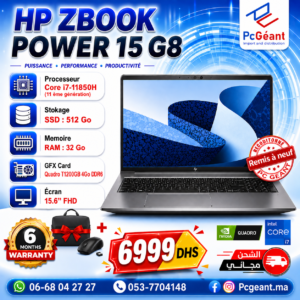HP ZBook POWER 15 G8 Core i7-11850H I 32Go I 512Go SSD I Quadro T1200 4GB I 15.6" FHD [Remis à Neuf]