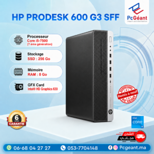 HP ProDesk 600 G3 SFF Core i5-7500 I 8Go I 256Go I Win 11 Pro [Remis à Neuf]