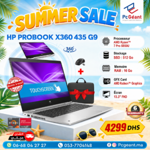 HP ProBook x360 435 G9 AMD Ryzen 7 Pro 5875U I 16Go I 512 Go SSD I  13.3" Full HD Rotation Tactile [Remis à Neuf]