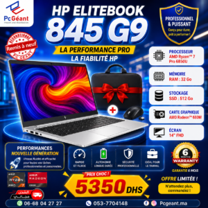 HP EliteBook 845 G9 AMD Ryzen™ 7 Pro 6850U I 32Go I 512Go SSD I AMD Radeon 680M I14"FHD [Remis à Neuf]