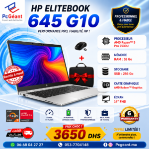 HP EliteBook 645 G10 AMD Ryzen™5 Pro 7530U I 16Go I 256Go SSD I Radeon Graphics I14"FHD [Remis à Neuf]